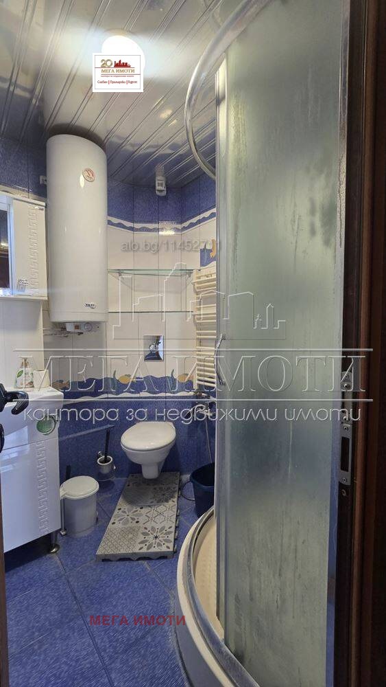 ���� ��� ���� 2-����� | Imot.bg � ����������� 7