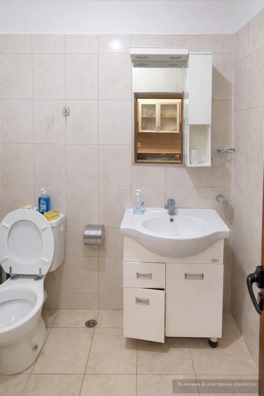 ���� ��� ���� 1-����� | Imot.bg � ����������� 7
