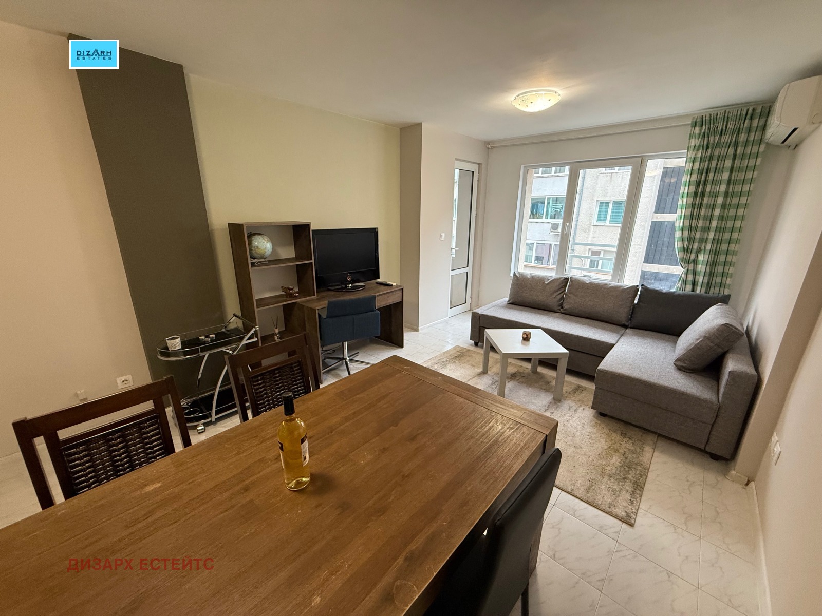 ���� ��� ���� 2-����� | Imot.bg � ����������� 2