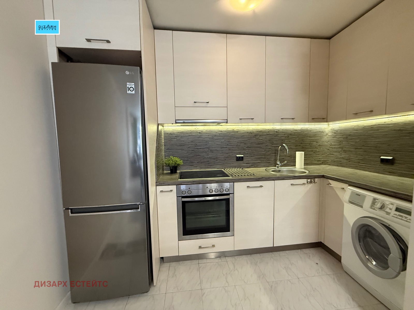 ���� ��� ���� 2-����� | Imot.bg � ����������� 4