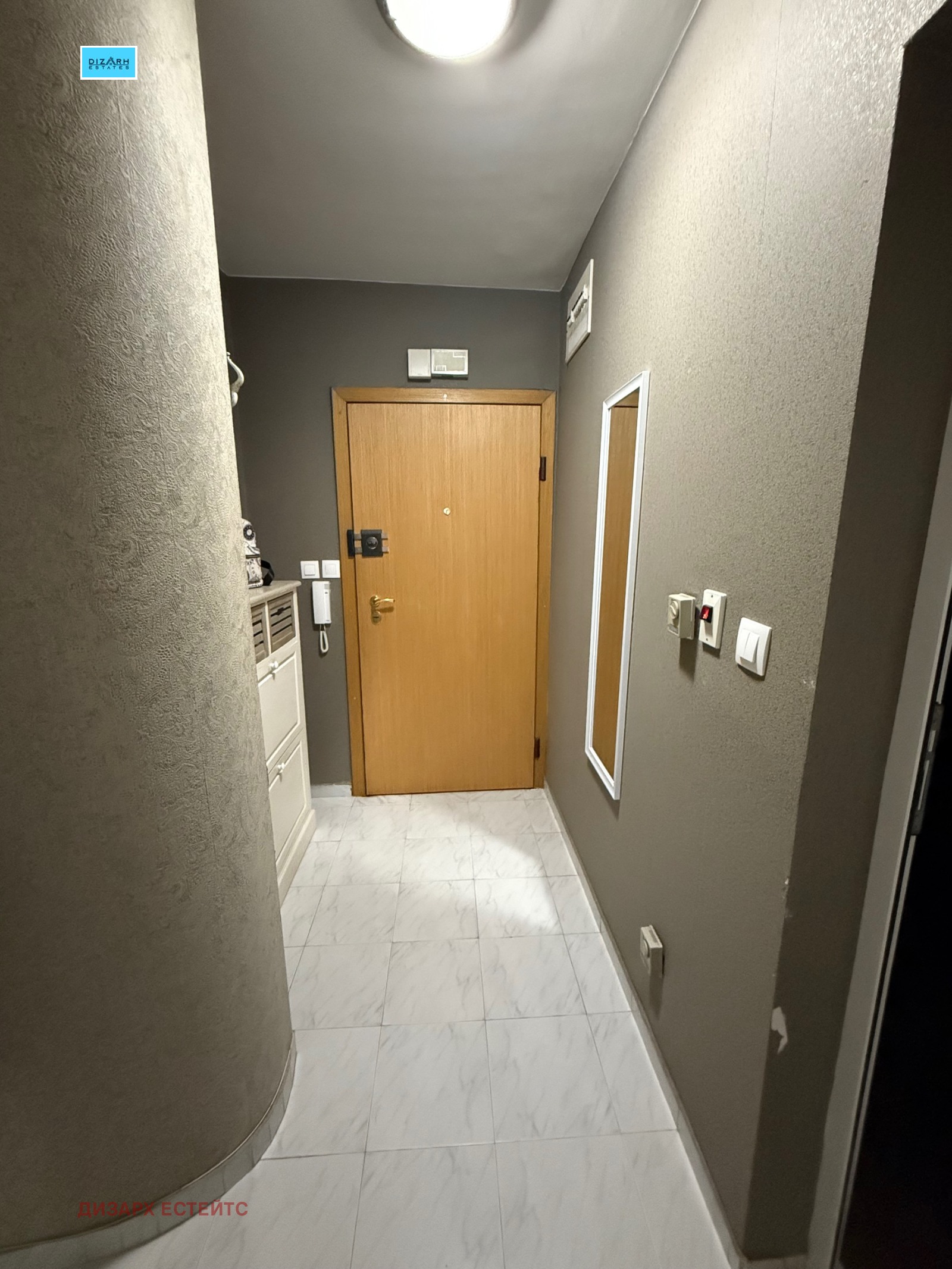 ���� ��� ���� 2-����� | Imot.bg � ����������� 8