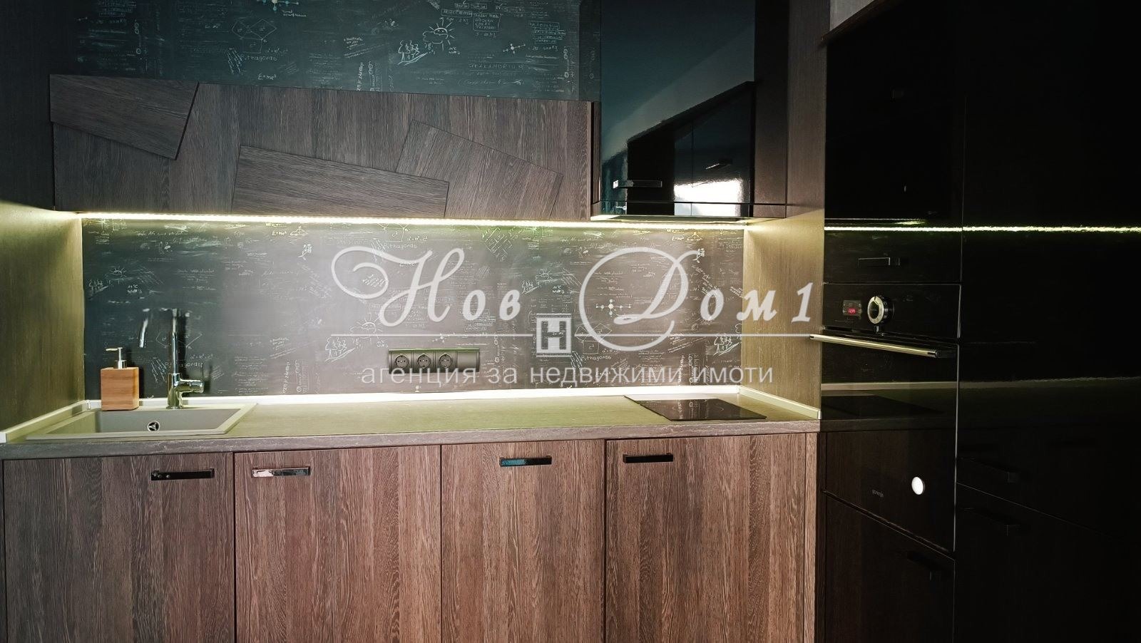 ���� ��� ���� 2-����� | Imot.bg � ����������� 5