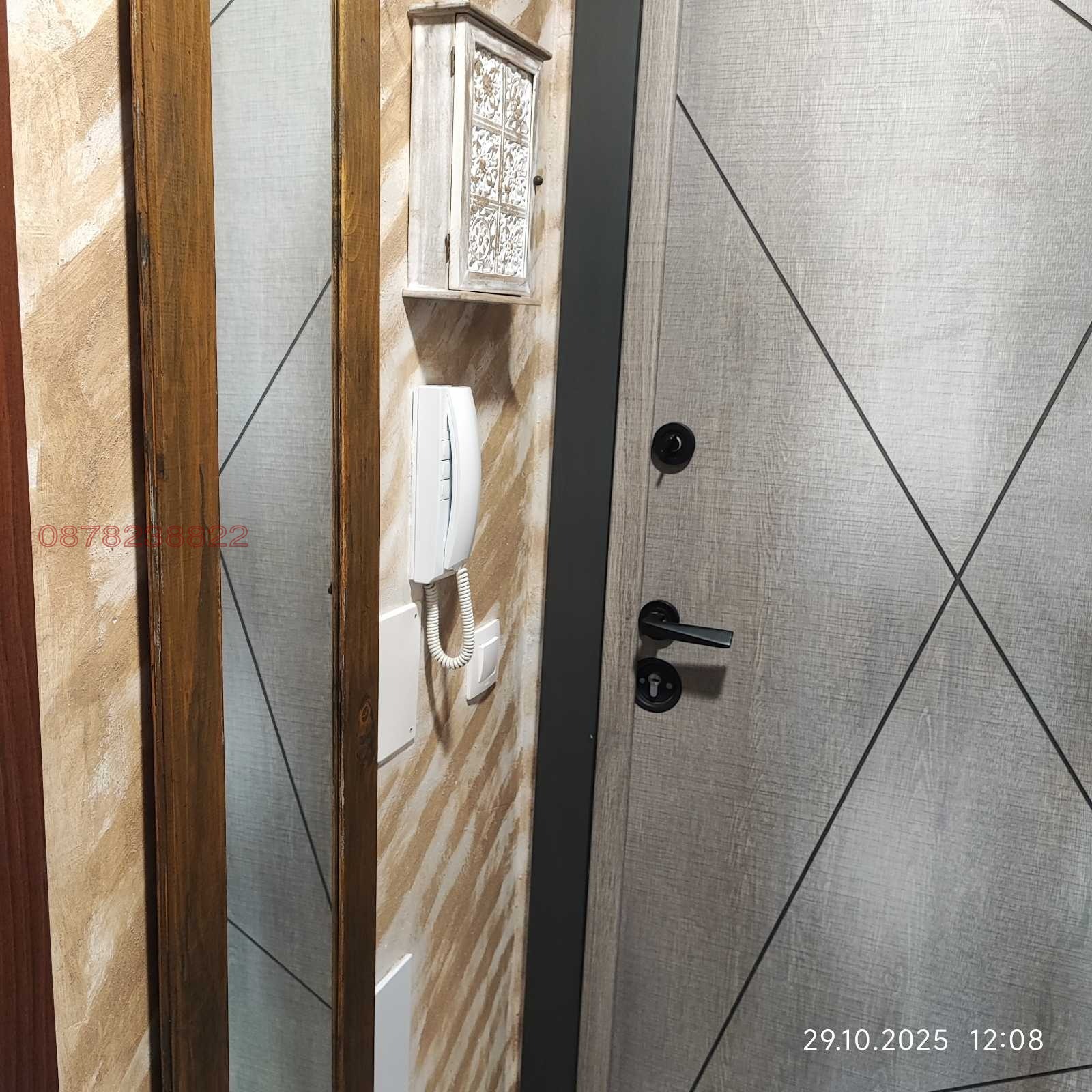 ���� ��� ���� 2-����� | Imot.bg � ����������� 10