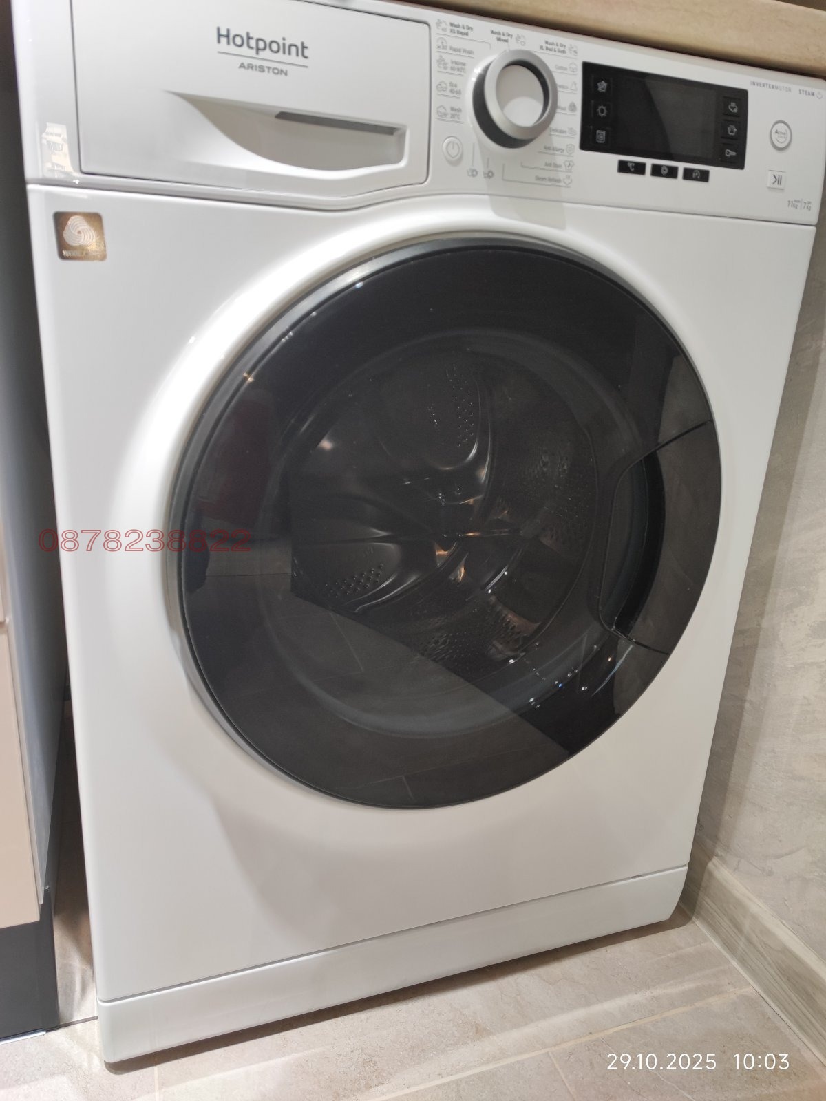 ���� ��� ���� 2-����� | Imot.bg � ����������� 7