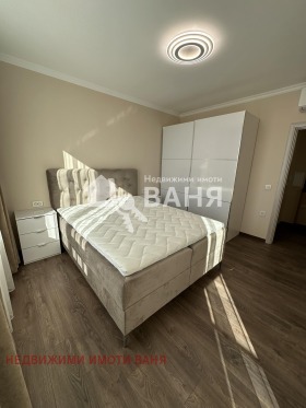    2- | Imot.bg    2