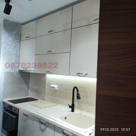 ���� ��� ���� 2-����� | Imot.bg � ����� ������ 4