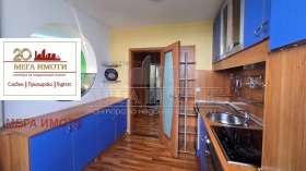 ���� ��� ���� 2-����� | Imot.bg � ����� ������ 5