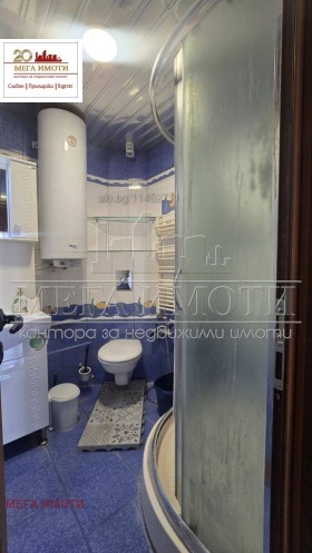 ���� ��� ���� 2-����� | Imot.bg � ����� ������ 7