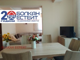    3- | Imot.bg    5