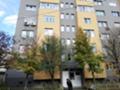 Дава под наем 2-СТАЕН, гр. Благоевград, Струмско, снимка 1