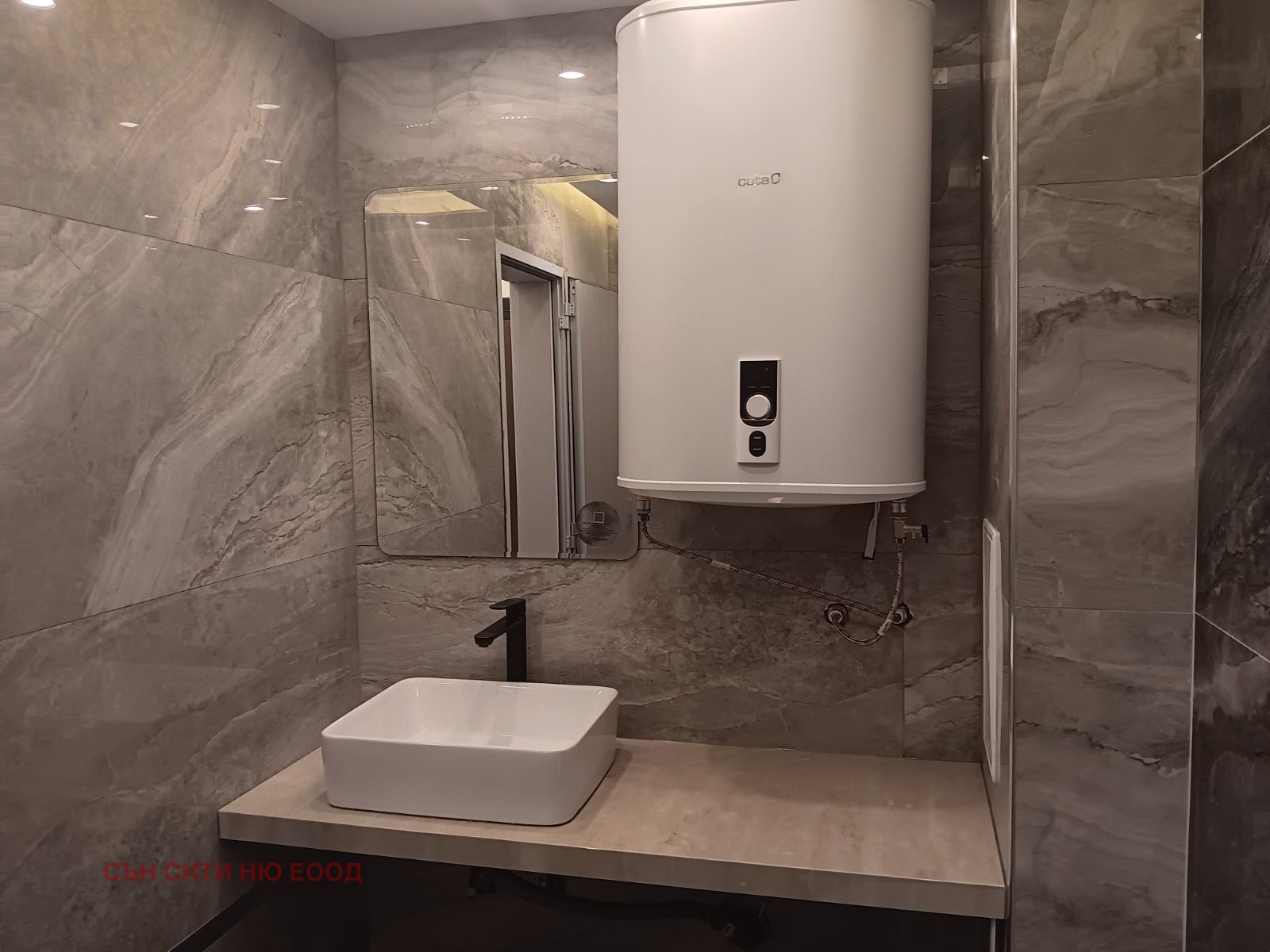 ���� ��� ���� 2-����� | Imot.bg � ����������� 7