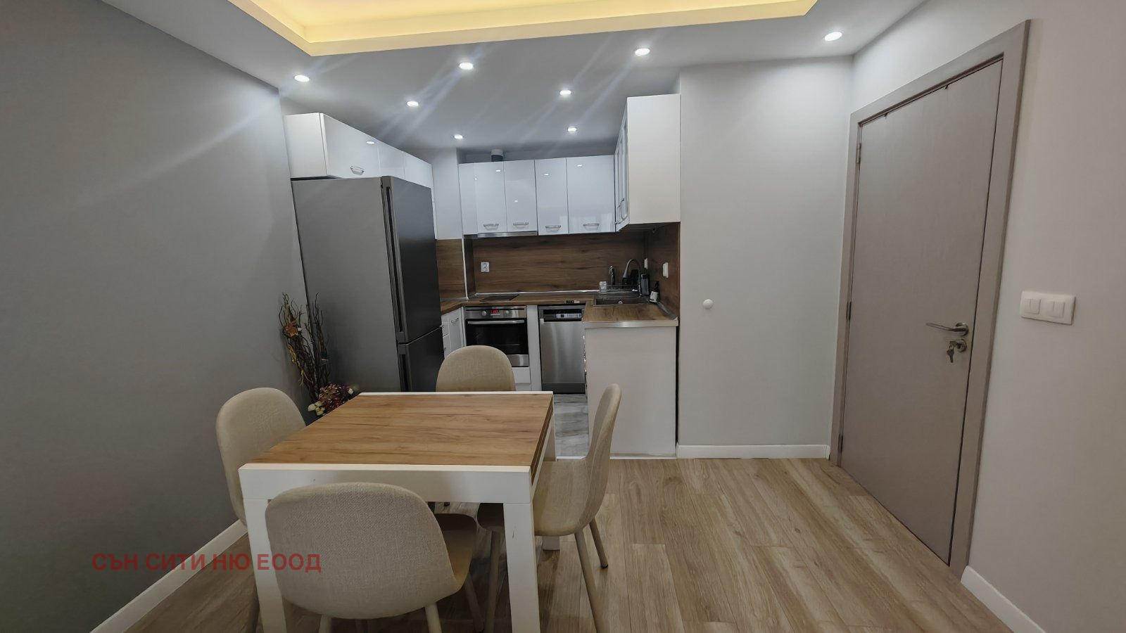 ���� ��� ���� 2-����� | Imot.bg � ����������� 2