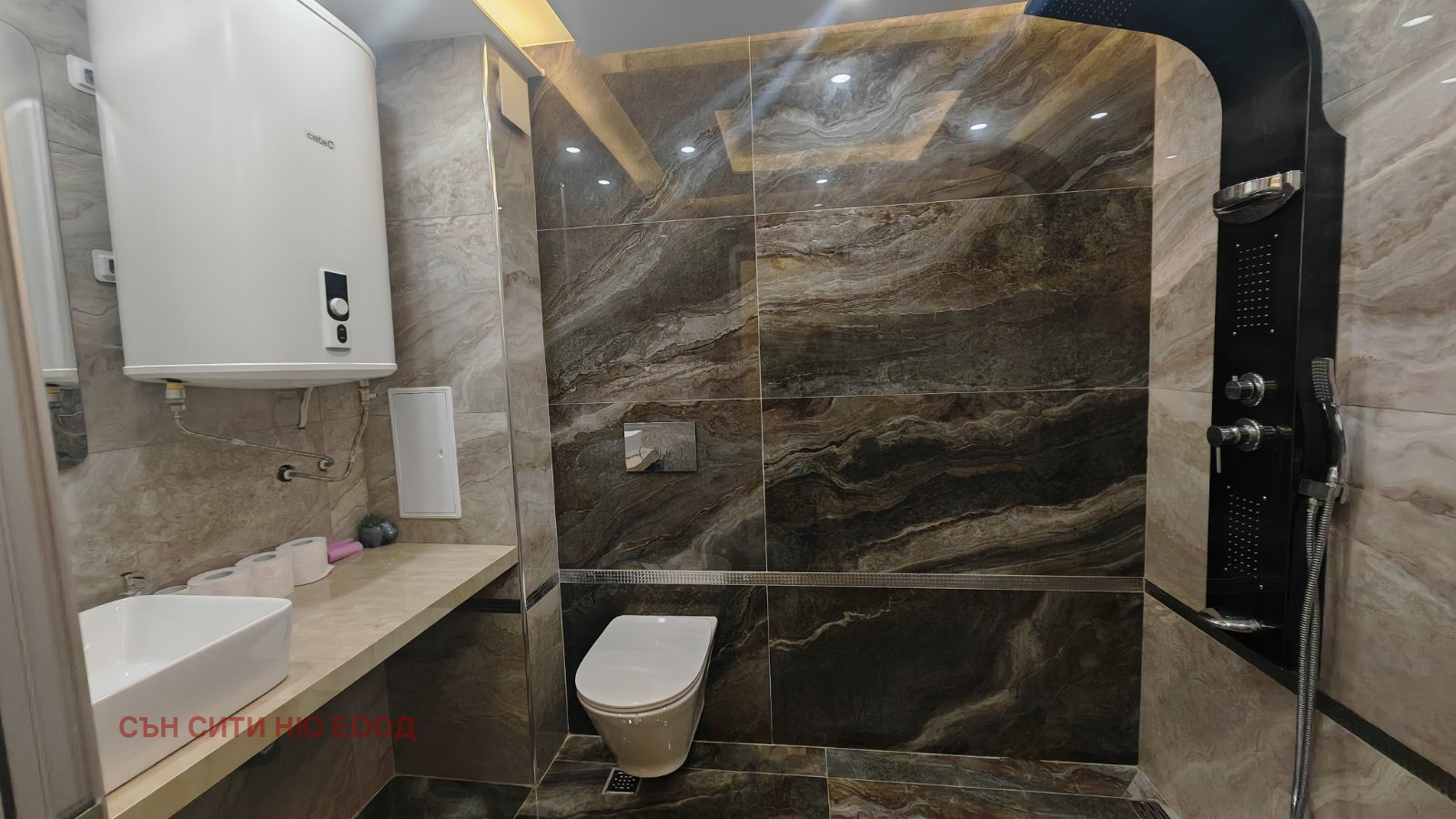 ���� ��� ���� 2-����� | Imot.bg � ����������� 8