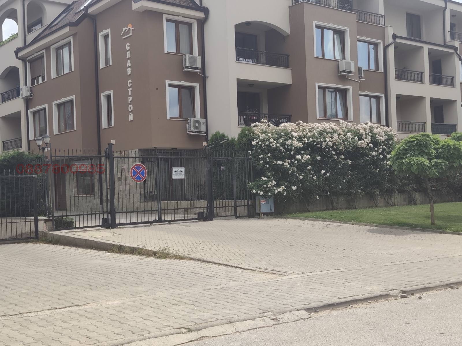 ���� ��� ���� 3-����� | Imot.bg � ����������� 1