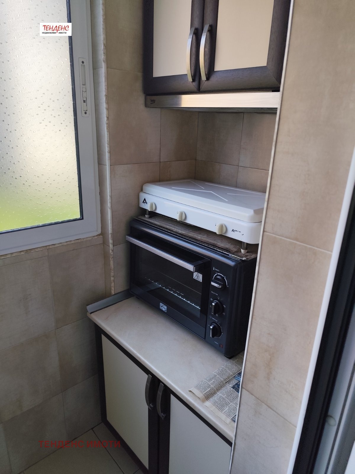 ���� ��� ���� 3-����� | Imot.bg � ����������� 2