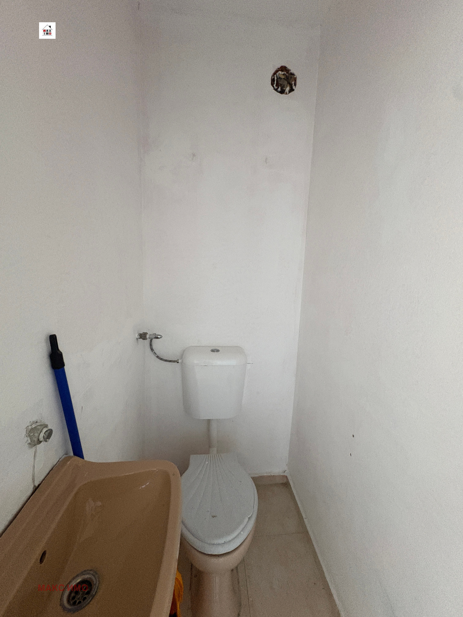 ���� ��� ���� 3-����� | Imot.bg � ����������� 14