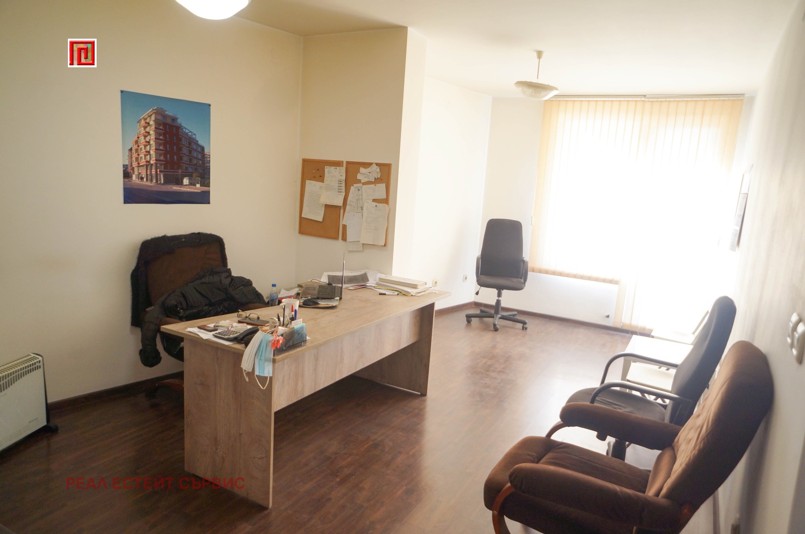 ���� ��� ���� ���� | Imot.bg � ����������� 2