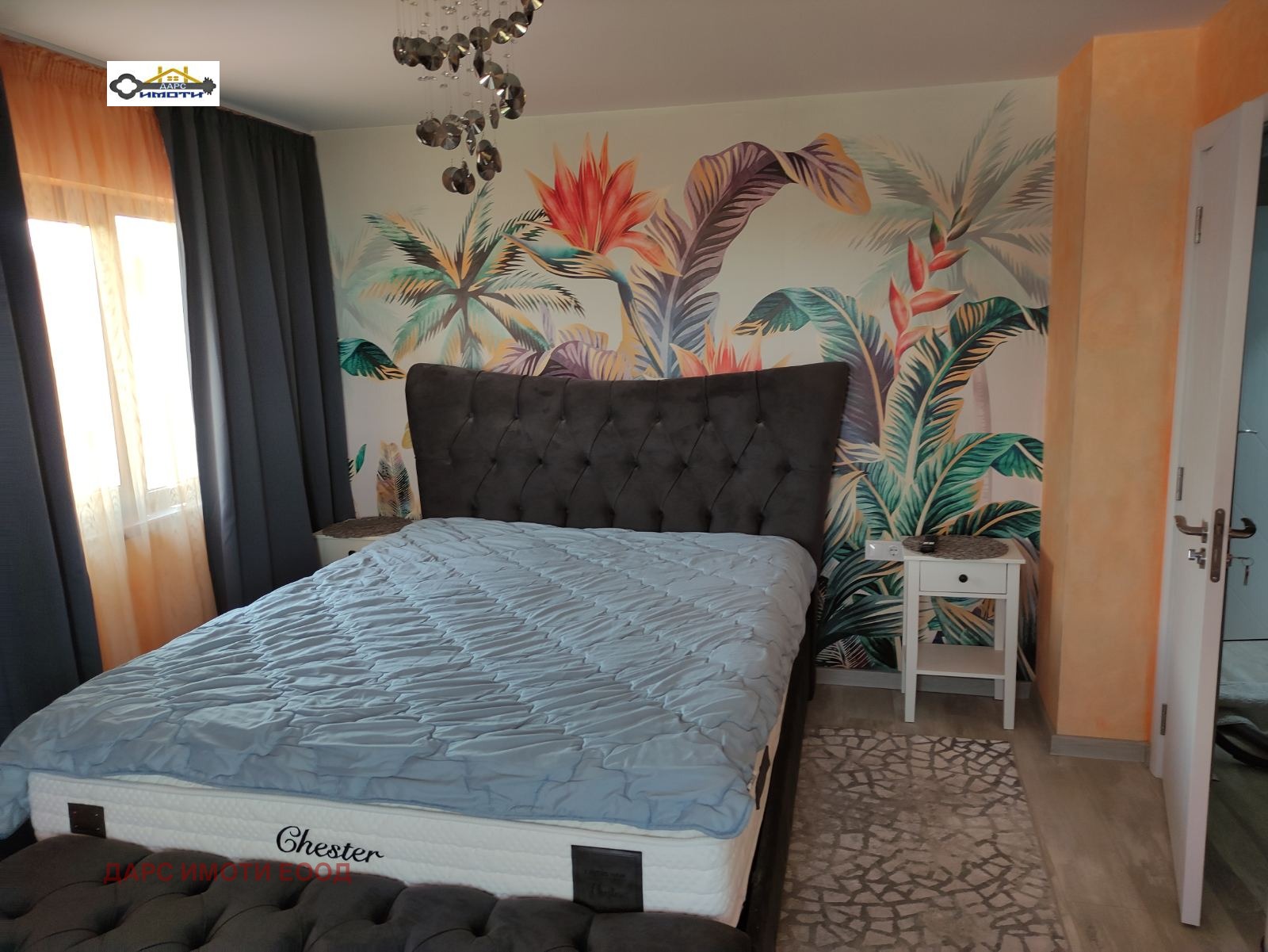 ���� ��� ���� ���� | Imot.bg � ����������� 7