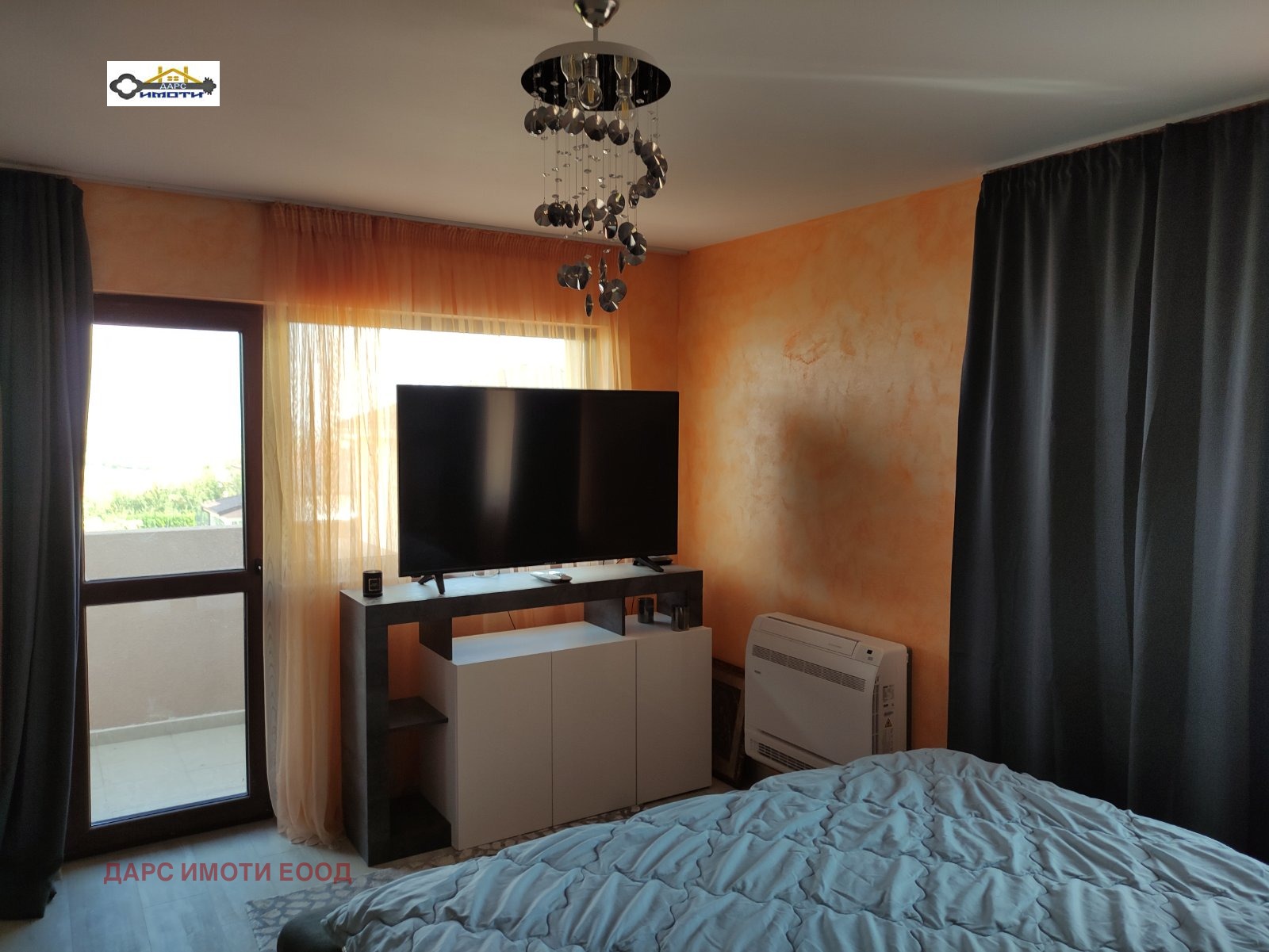 ���� ��� ���� ���� | Imot.bg � ����������� 8