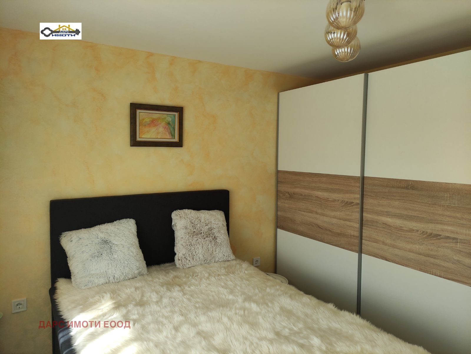 ���� ��� ���� ���� | Imot.bg � ����������� 9