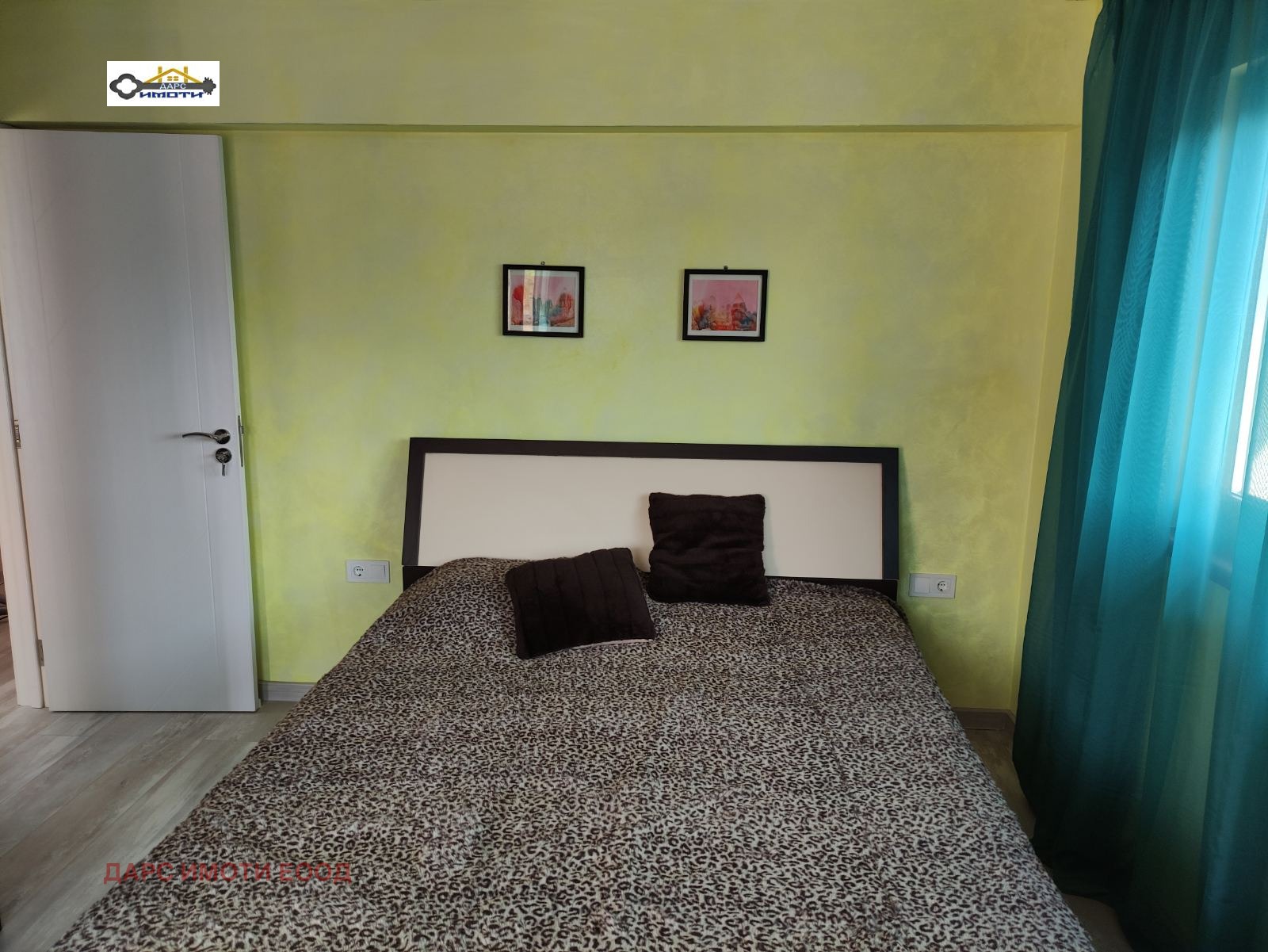 ���� ��� ���� ���� | Imot.bg � ����������� 11