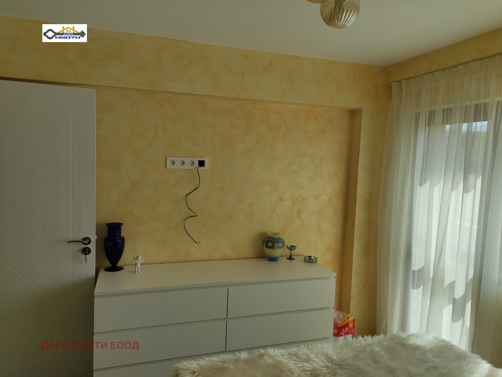 ���� ��� ���� ���� | Imot.bg � ����������� 10