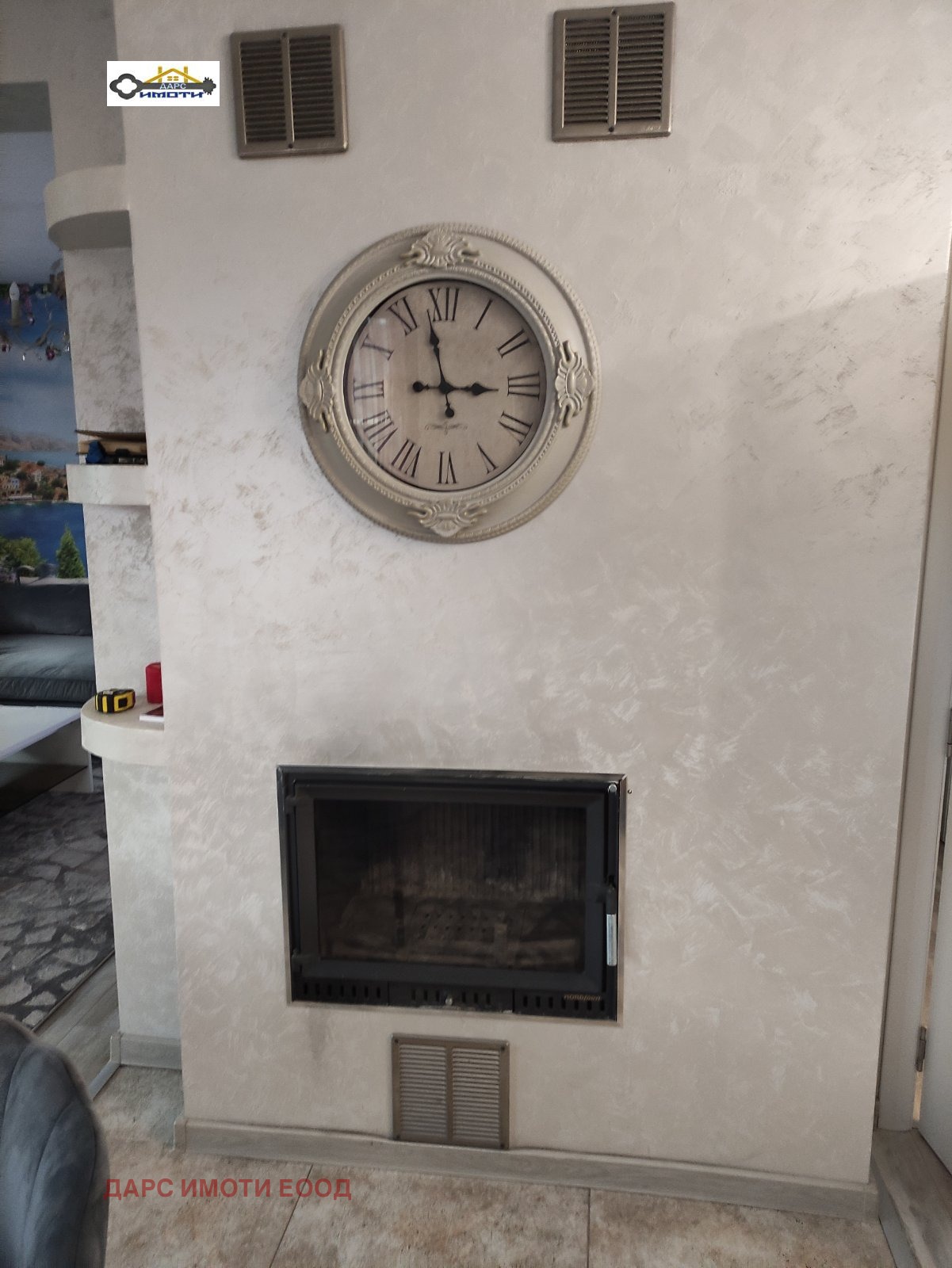 ���� ��� ���� ���� | Imot.bg � ����������� 6