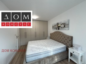    3- | Imot.bg    11
