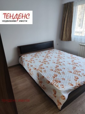 ���� ��� ���� 3-����� | Imot.bg � ����� ������ 5