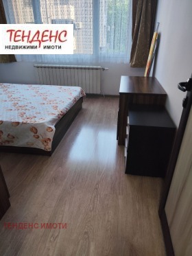 ���� ��� ���� 3-����� | Imot.bg � ����� ������ 9