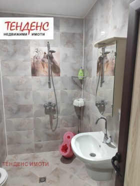 ���� ��� ���� 3-����� | Imot.bg � ����� ������ 12