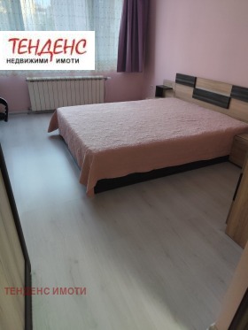���� ��� ���� 3-����� | Imot.bg � ����� ������ 14
