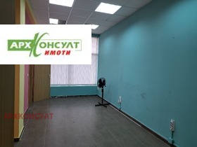 Офис град София, Люлин - център