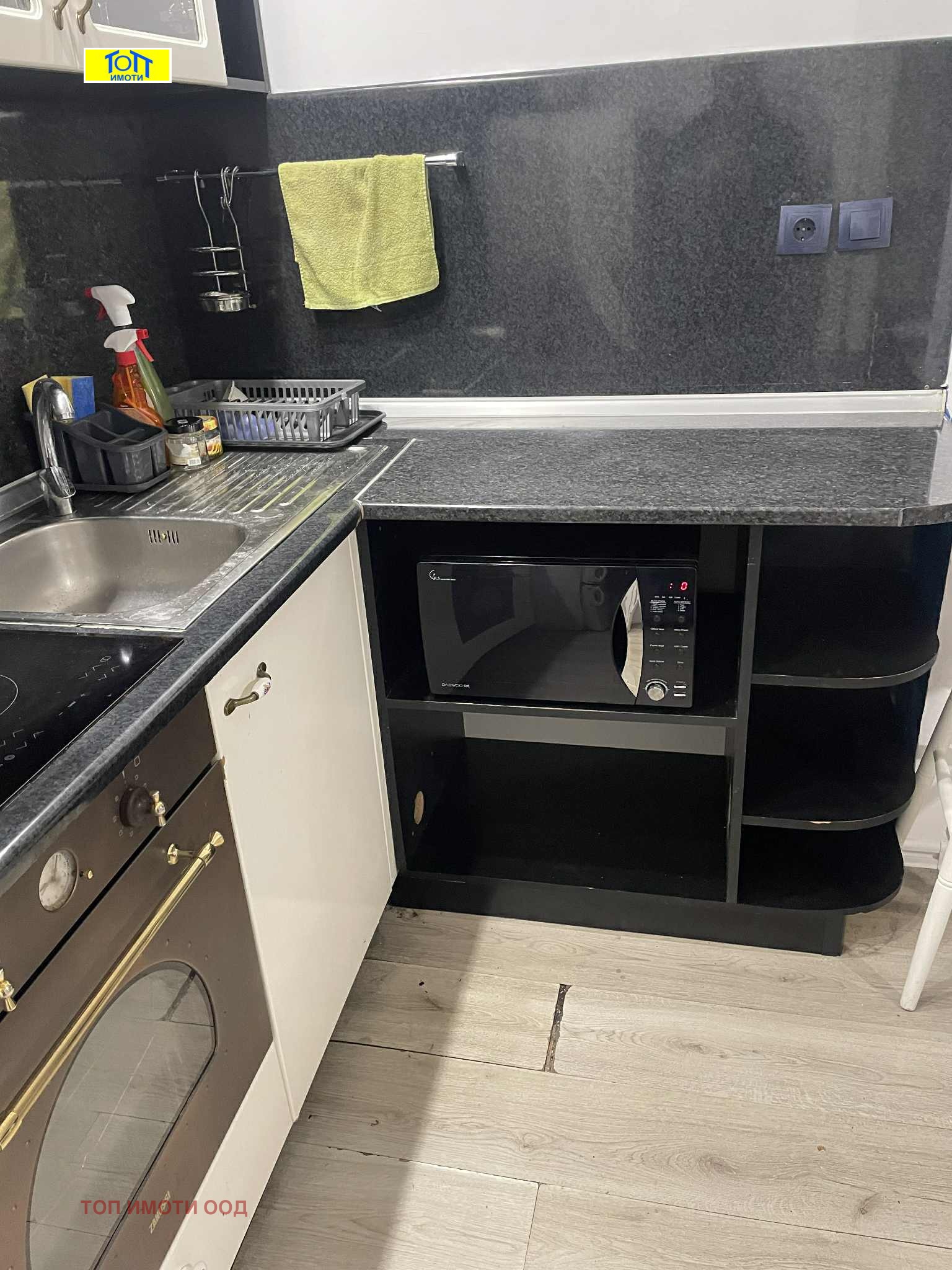 Дава под наем 2-СТАЕН, гр. Русе, Възраждане, снимка 5 - Апартаменти - 55308912