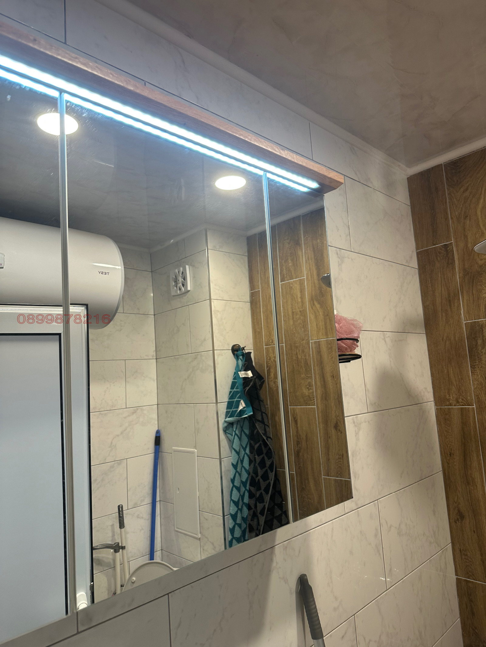 Дава под наем 2-СТАЕН, гр. София, Овча купел, снимка 8 - Апартаменти - 56086539
