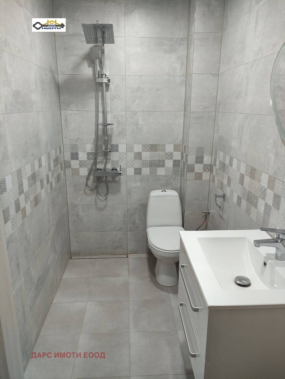 Дава под наем КЪЩА, с. Белащица, област Пловдив, снимка 14 - Къщи - 53832385