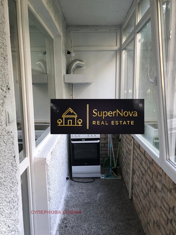 ���� ��� ���� 1-����� | Imot.bg � ����������� 7