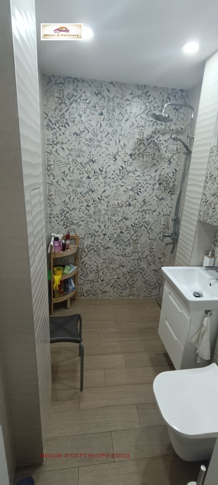 ���� ��� ���� 2-����� | Imot.bg � ����������� 9