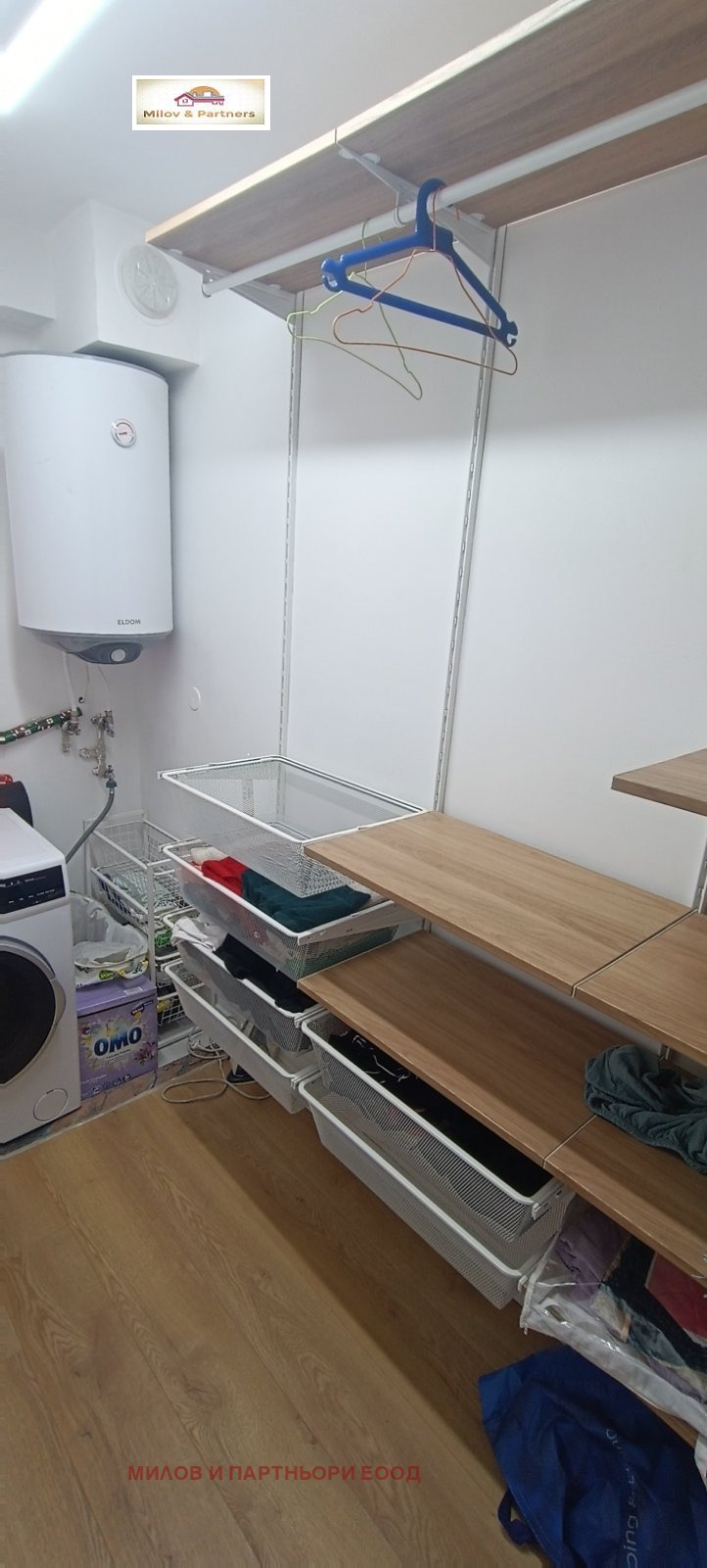 ���� ��� ���� 2-����� | Imot.bg � ����������� 8