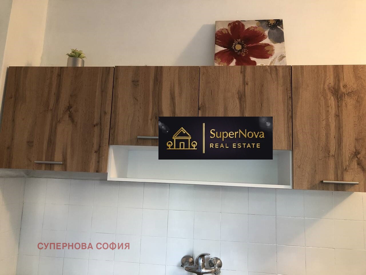 ���� ��� ���� 1-����� | Imot.bg � ����������� 4