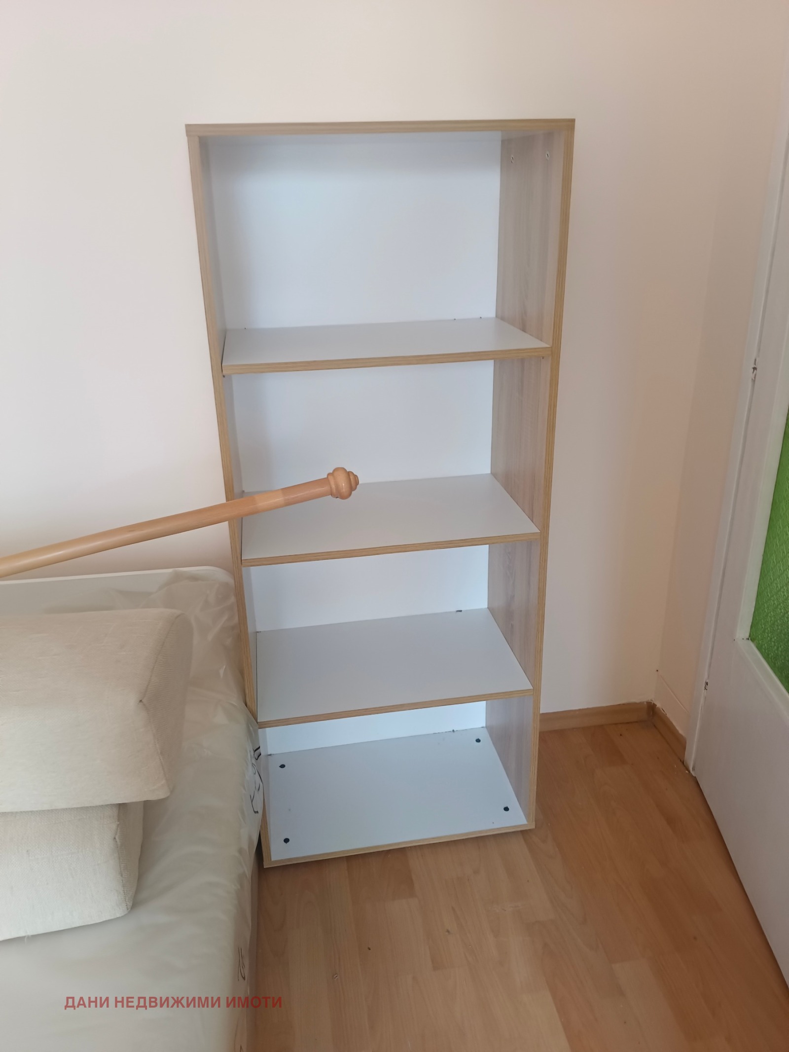 ���� ��� ���� 2-����� | Imot.bg � ����������� 2