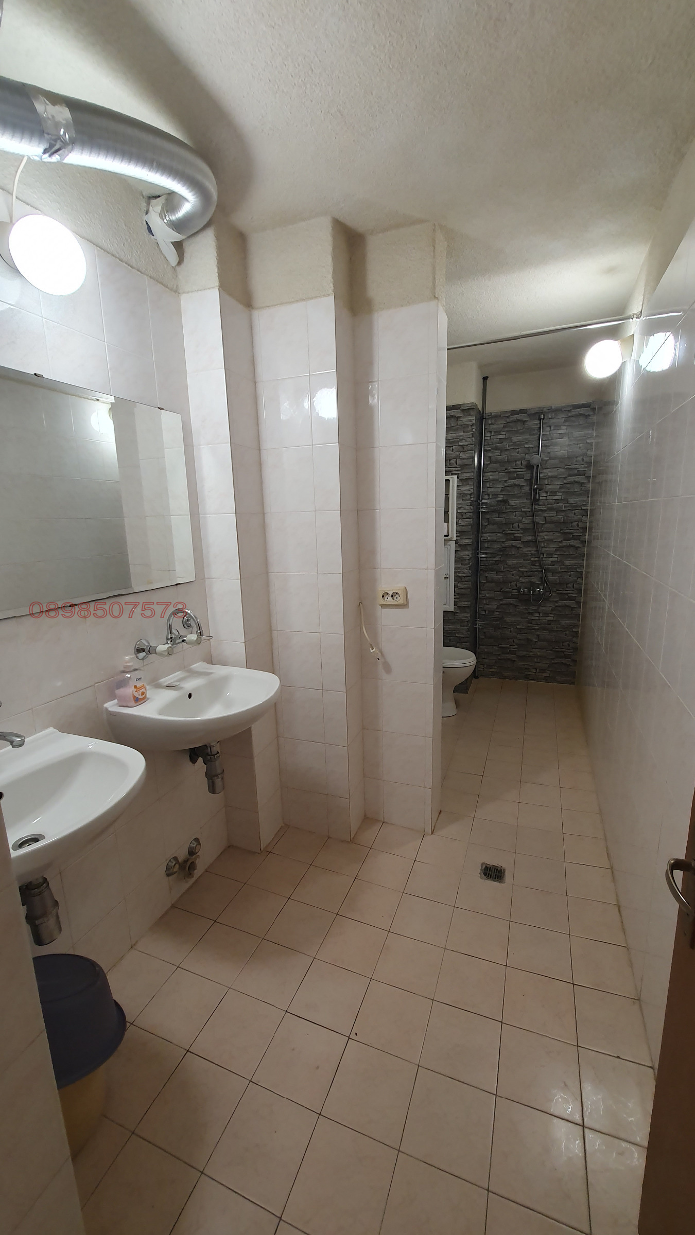 ���� ��� ���� 4-����� | Imot.bg � ����������� 15