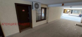 ���� ��� ���� 1-����� | Imot.bg � ����� ������ 9