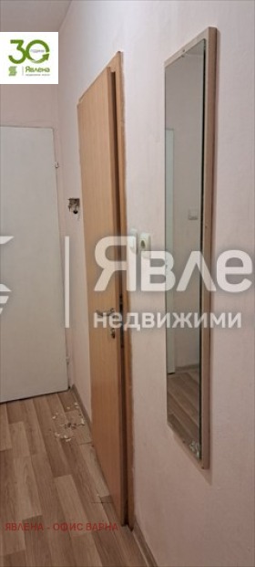 1 slaapkamer Mladost 1, Varna 8