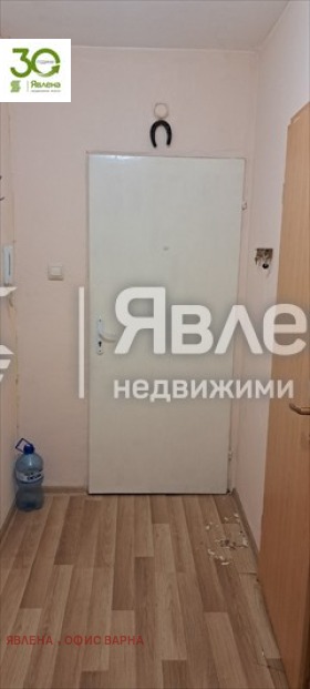 1 slaapkamer Mladost 1, Varna 10