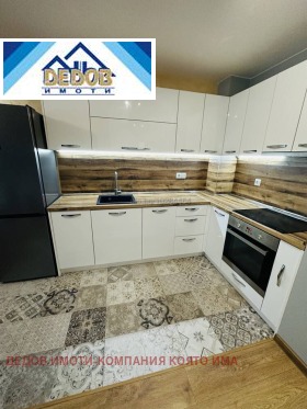 Kiralık 1 yatak odası