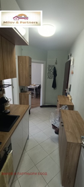 ���� ��� ���� 2-����� | Imot.bg � ����� ������ 5