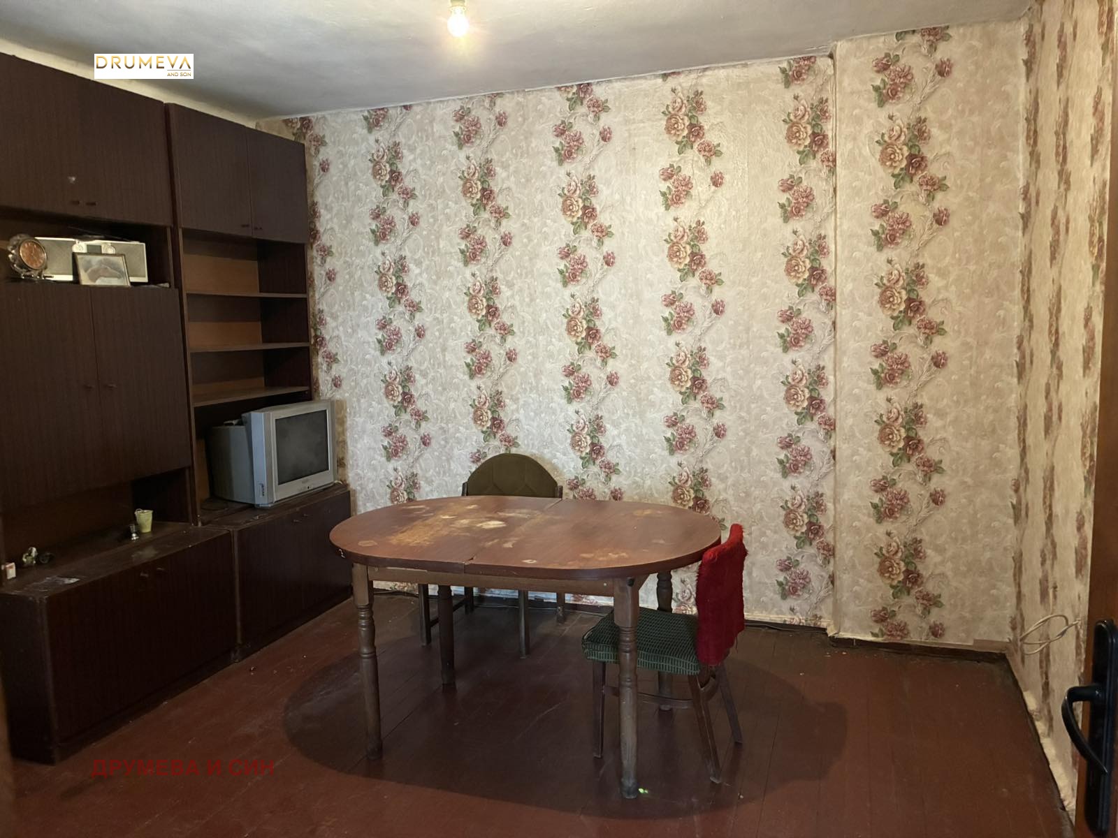 Дава под наем КЪЩА, гр. Варна, Христо Ботев, снимка 5 - Къщи - 55924545