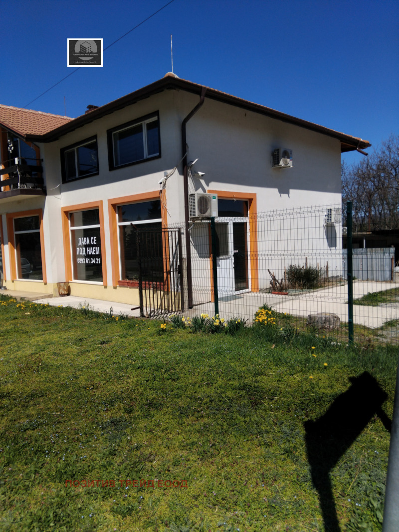 Дава под Наем МАГАЗИН в област Кюстендил, гр. Дупница - 55 кв.м / 300 € » 586.75 лв., ПОЗИТИВ ТРЕЙД ЕООД