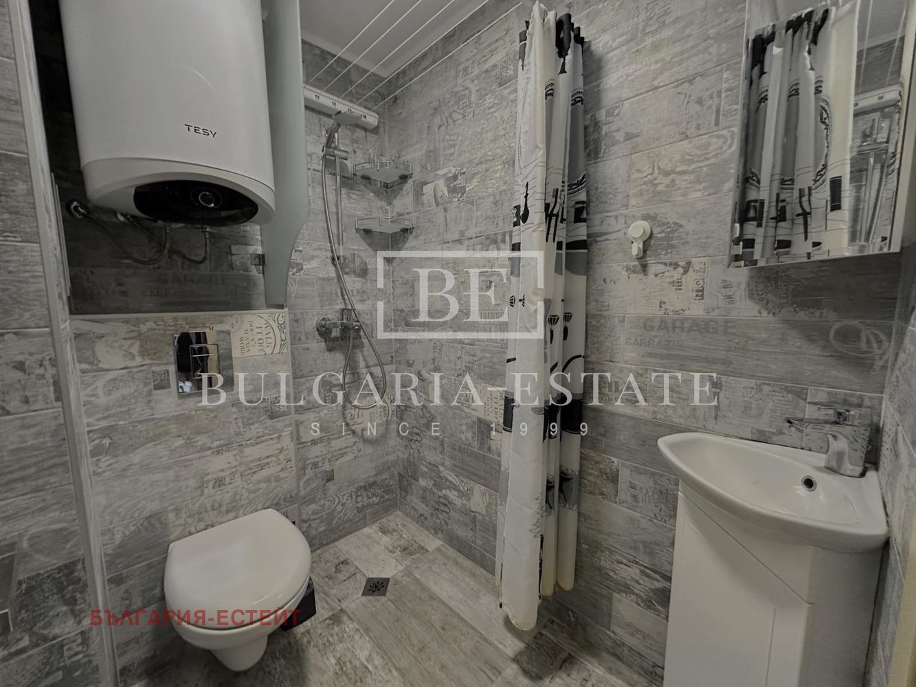 Дава под Наем 2-СТАЕН | Imot.bg — изображение 6